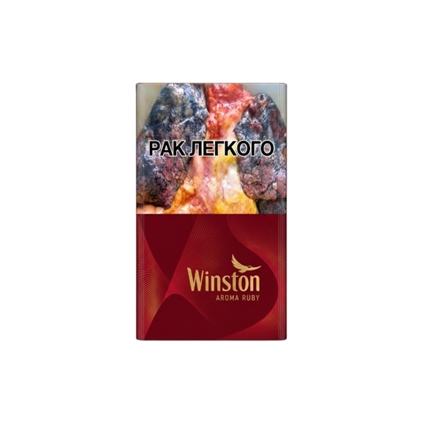 Сигареты Winston Compact Aroma Ruby